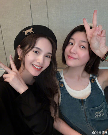 ▲楊丞琳歡慶41歲生日。（圖／翻攝自楊丞琳IG、微博）