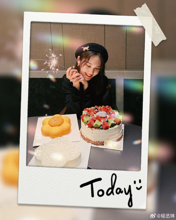 ▲楊丞琳歡慶41歲生日。（圖／翻攝自楊丞琳IG、微博）