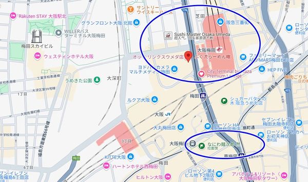 ▲▼ふく流らーめん 轍 梅田。（圖／部落客小虎食夢網授權提供）