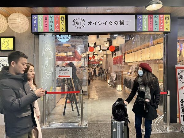 ▲▼ふく流らーめん 轍 梅田。（圖／部落客小虎食夢網授權提供）