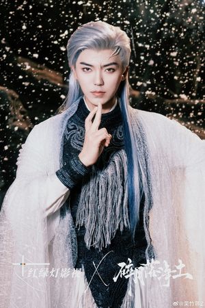 ▲▼《折腰》要翻拍短劇版。（圖／翻攝自微博）