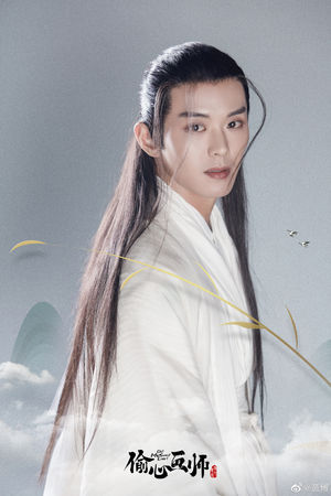 ▲▼《折腰》要翻拍短劇版。（圖／翻攝自微博）