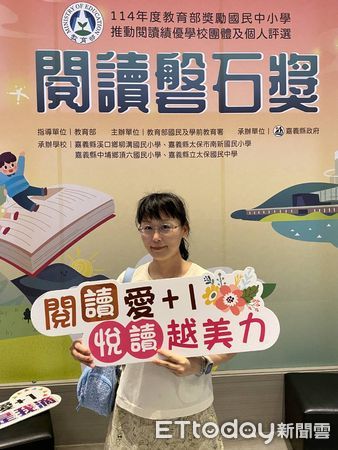 ▲基隆建德國小張思涵獲「閱讀推手獎」。（圖／記者郭世賢翻攝）