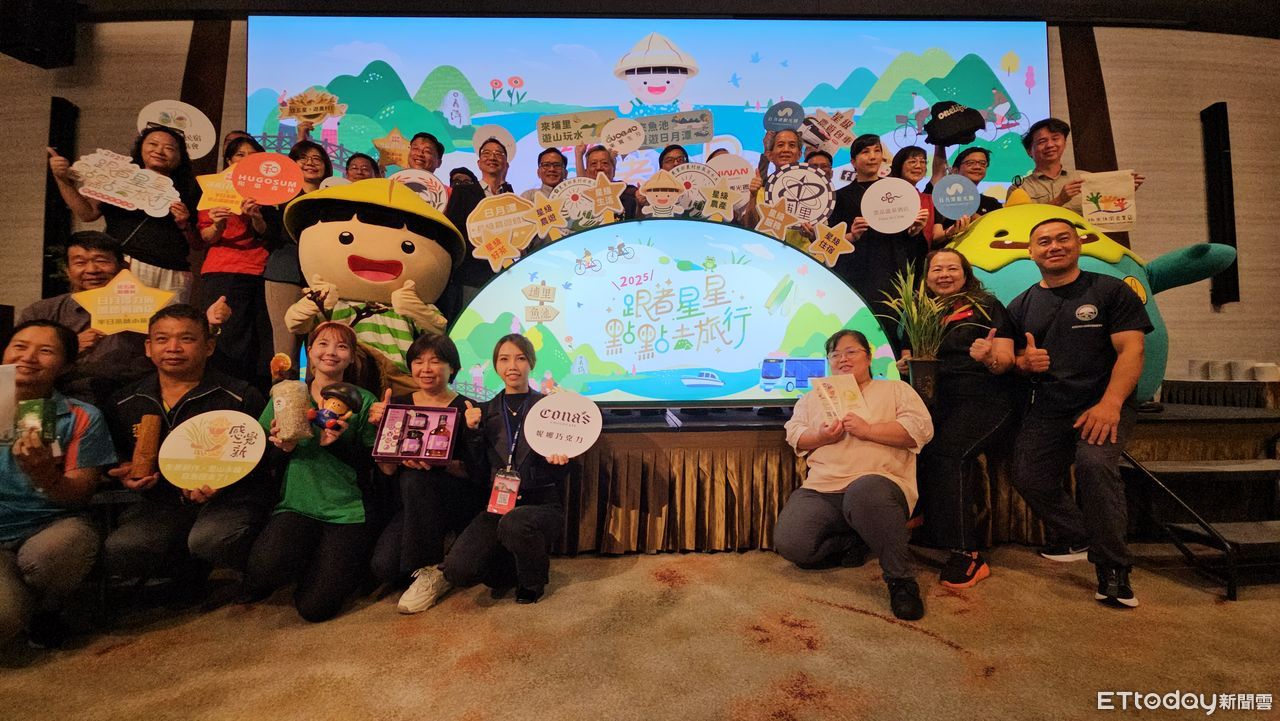 大埔里星級住宿+農村遊程　農水署打造農村星級旅遊