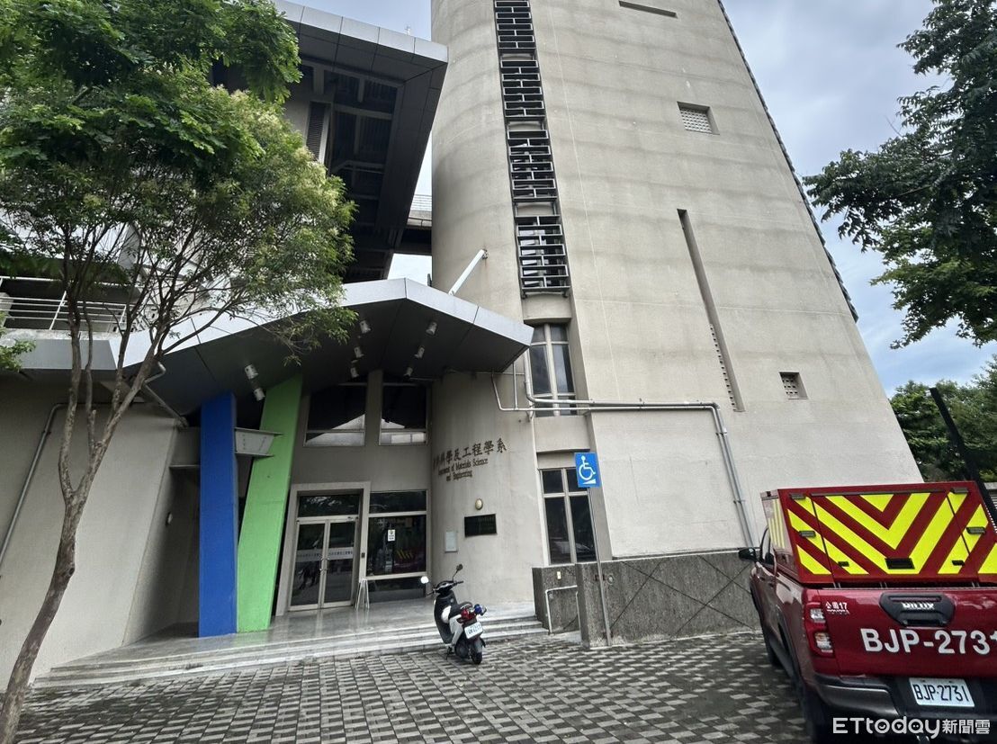 快訊／成功大學實驗室冒煙！師生急報警　1人吸入濃煙身體不適