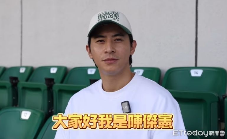 [閒聊] 許峰賓替傑憲說話