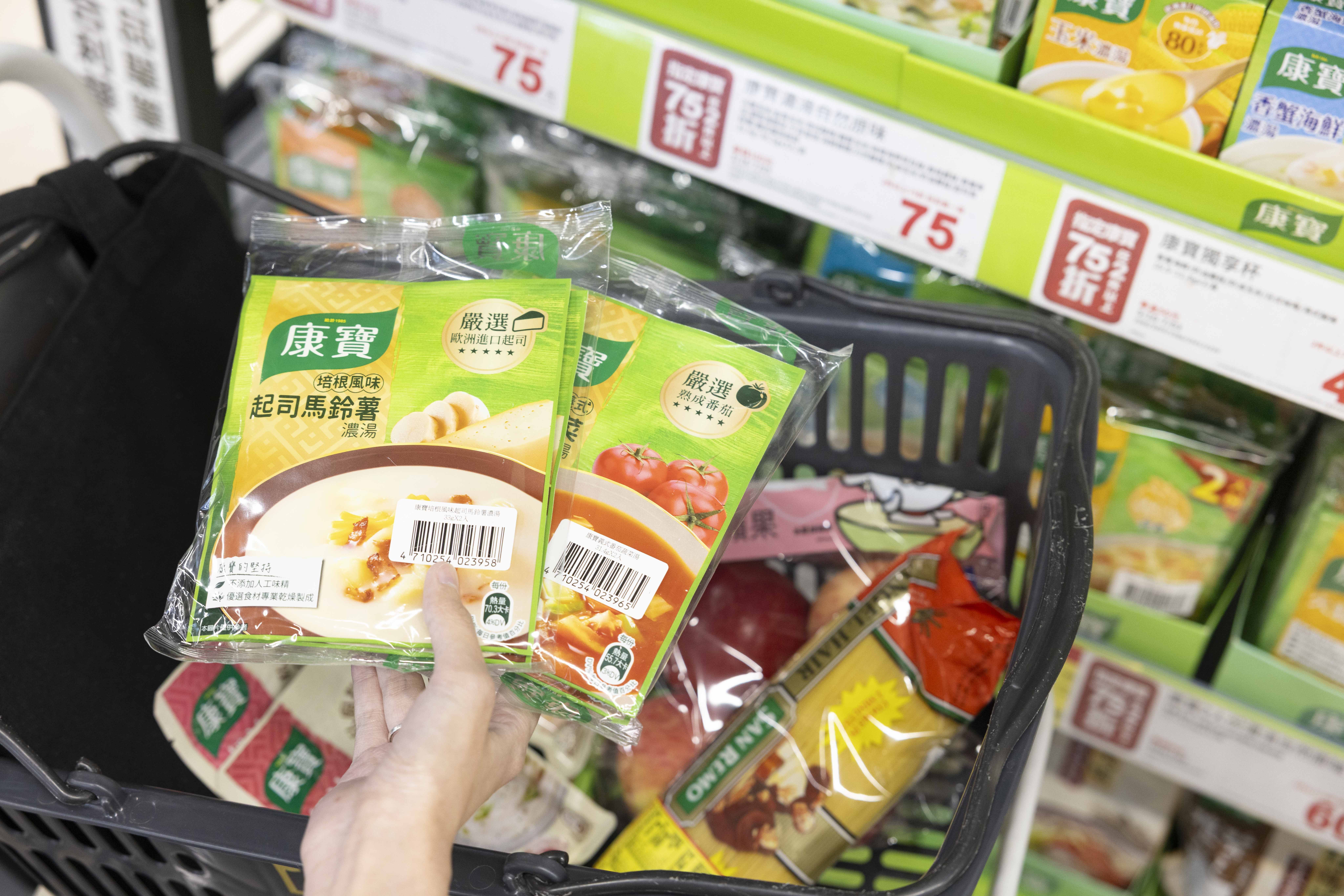 ▲▼康寶濃湯,全聯,百元。（圖／資料照）