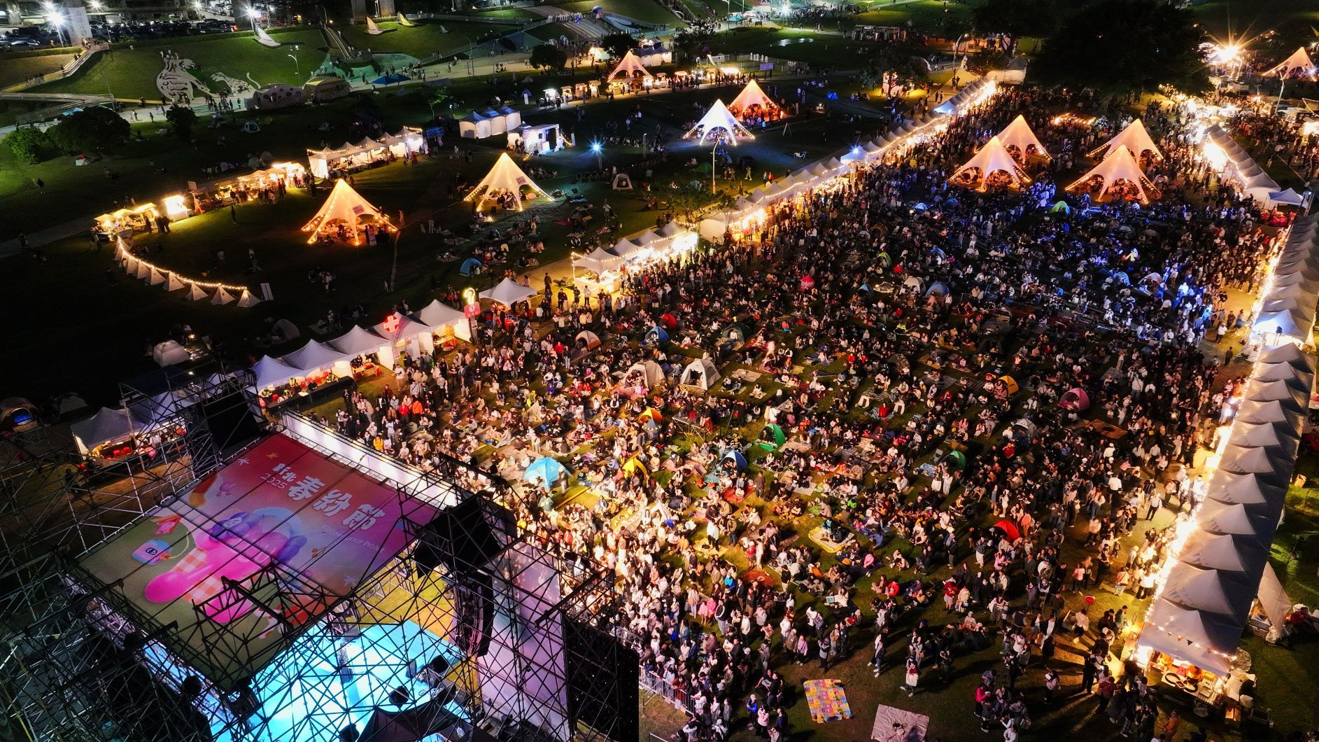 ▲新北大都會公園「隨便玩都夯」攻略公開。（圖／新北市高灘處提供）