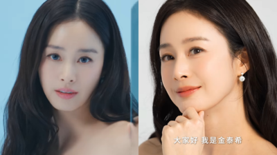 等了13年!「南韓第一美女」金泰希下週旋風訪台 見證凍齡美貌