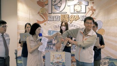恆春旅遊購GO節　住一晚抽汽車！