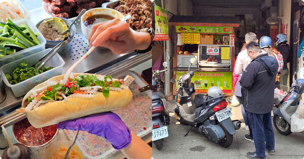 ▲▼小辣椒越南麵包。（圖／部落客NINI AND BLUE 玩樂食記授權提供）