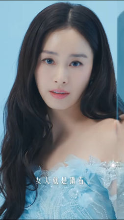 ▲等了13年！「南韓第一美女」金泰希預計在6月12日旋風訪台。（圖／翻攝自君綺醫美IG）