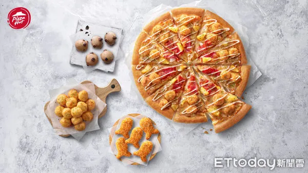 ▲▼必勝客。（圖／業者提供）