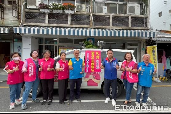 ▲台南市議員蔡育輝於台南大新營地區中正路啟動宣傳車，呼籲民眾拒絕同意更名作業。（記者林東良翻攝）