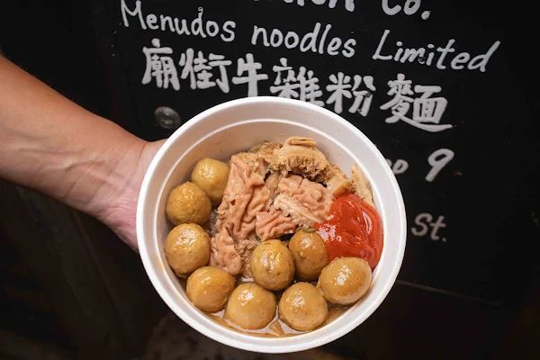 ▲▼廟街牛雜。（圖／部落客美熊很愛吃授權提供）