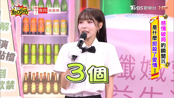 ▲林襄交3任男友、當過聖母！被問「一夜情過嗎」　Melody：妳好誠實。（圖／翻攝自YouTube／11點熱吵店）