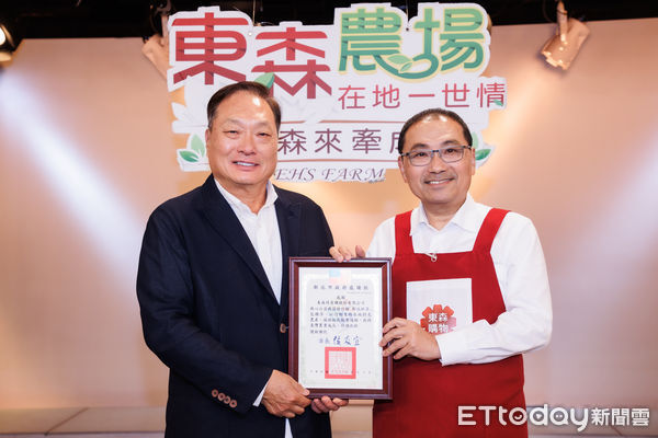 ▲▼侯友宜上東森農場賣茶葉,王令麟   。（圖／記者徐文彬攝）