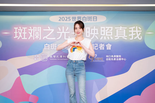 ▲▼ 愛雅 。（圖／公關提供）