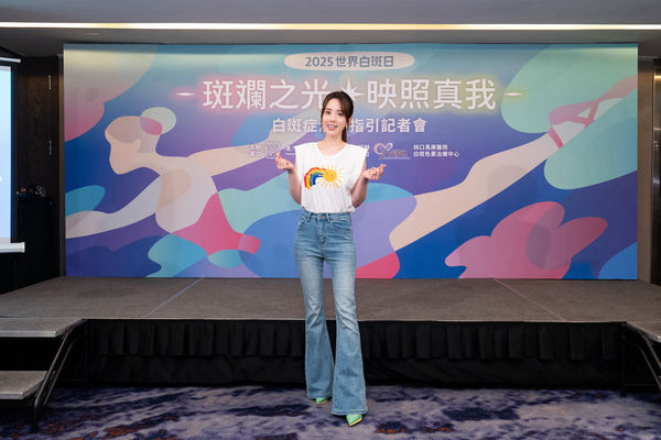 ▲▼ 愛雅 。（圖／公關提供）