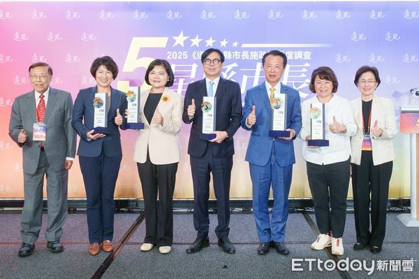 ▲▼獲五星市長肯定！陳其邁：努力撕去高雄「又老又窮」刻板標籤。（圖／記者賴文萱翻攝）