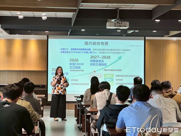 ▲因應全球淨零碳排趨勢，今日由雲科大學與縣政府計畫處共同主辦「自主自願減碳與碳盤查推動深度研習」會議。此次會議吸引多家大型與中小企業踴躍參與。（圖／記者游瓊華翻攝）