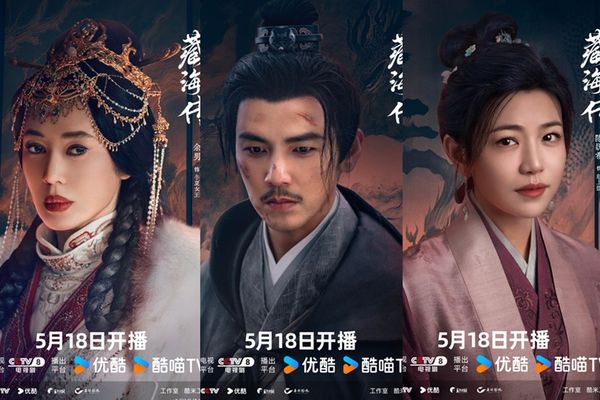 ▲《藏海傳》邀來三位大咖：余男（左）漢良（中）、與陳妍希。（取自藏海傳微博）