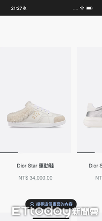 ▲林千又說自己是穿運動鞋。（圖／林千又提供）