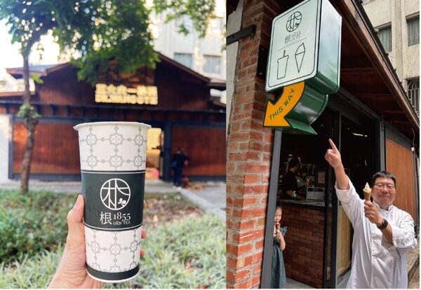 ▲百年金門品牌落地台北！王大夫一條根助陣女籃世壯運奪金、永康旗艦店雙喜開幕。（圖／記者陳弘修翻攝）