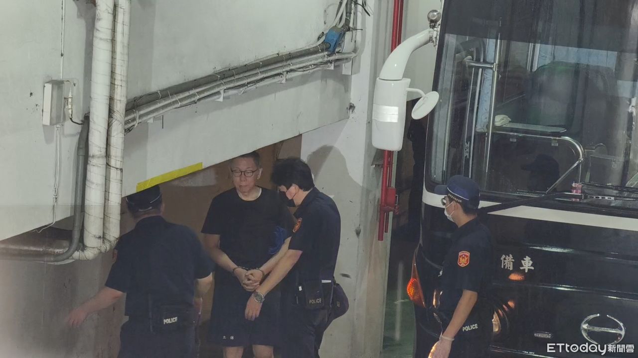 檢方建請法官限縮範圍　柯文哲嗆「押我9月才說這樣對嗎？」