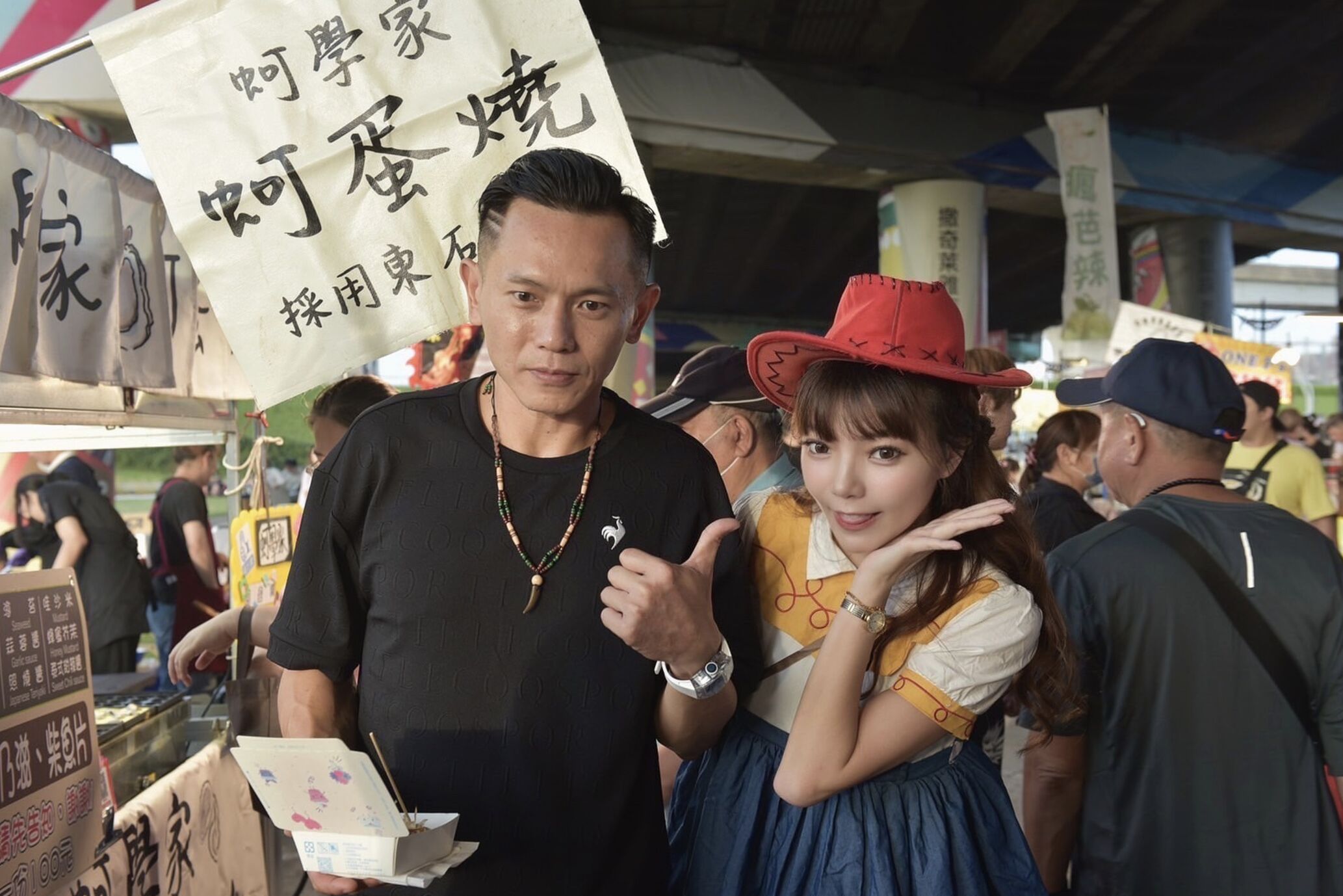 ▲▼網紅,愛心活動,親子闖關,浪浪領養,美食活動,送養。（圖／新北市原住民文化產業推廣協會提供）