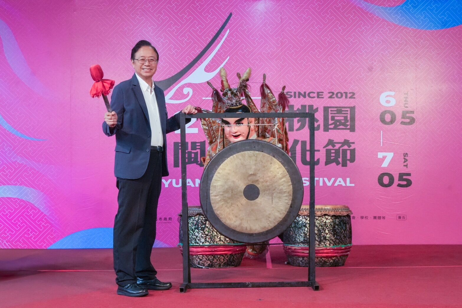 ▲▼2025桃園閩南文化節,五感,熱情,文化盛宴,傳統,創新,閩南,文化節,藝閣踩街,AI,劇場,總舖師,辦桌,國際龍獅邀請賽。（圖／桃園市政府提供）