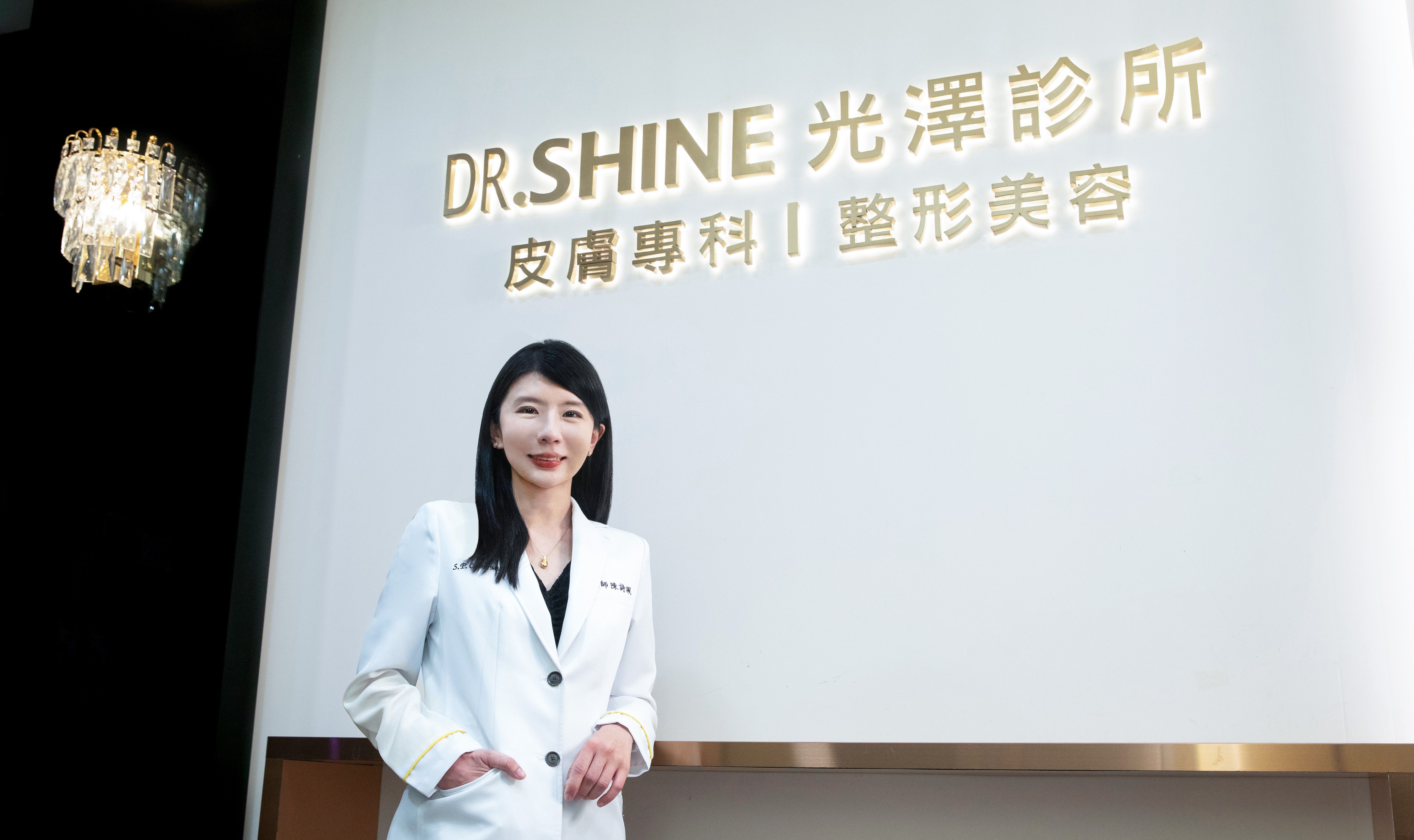 ▲▼美國音波,光澤診所,網紅臉,精準擊發,即時顯影,逆齡,減齡,微整。（圖／光澤診所提供）