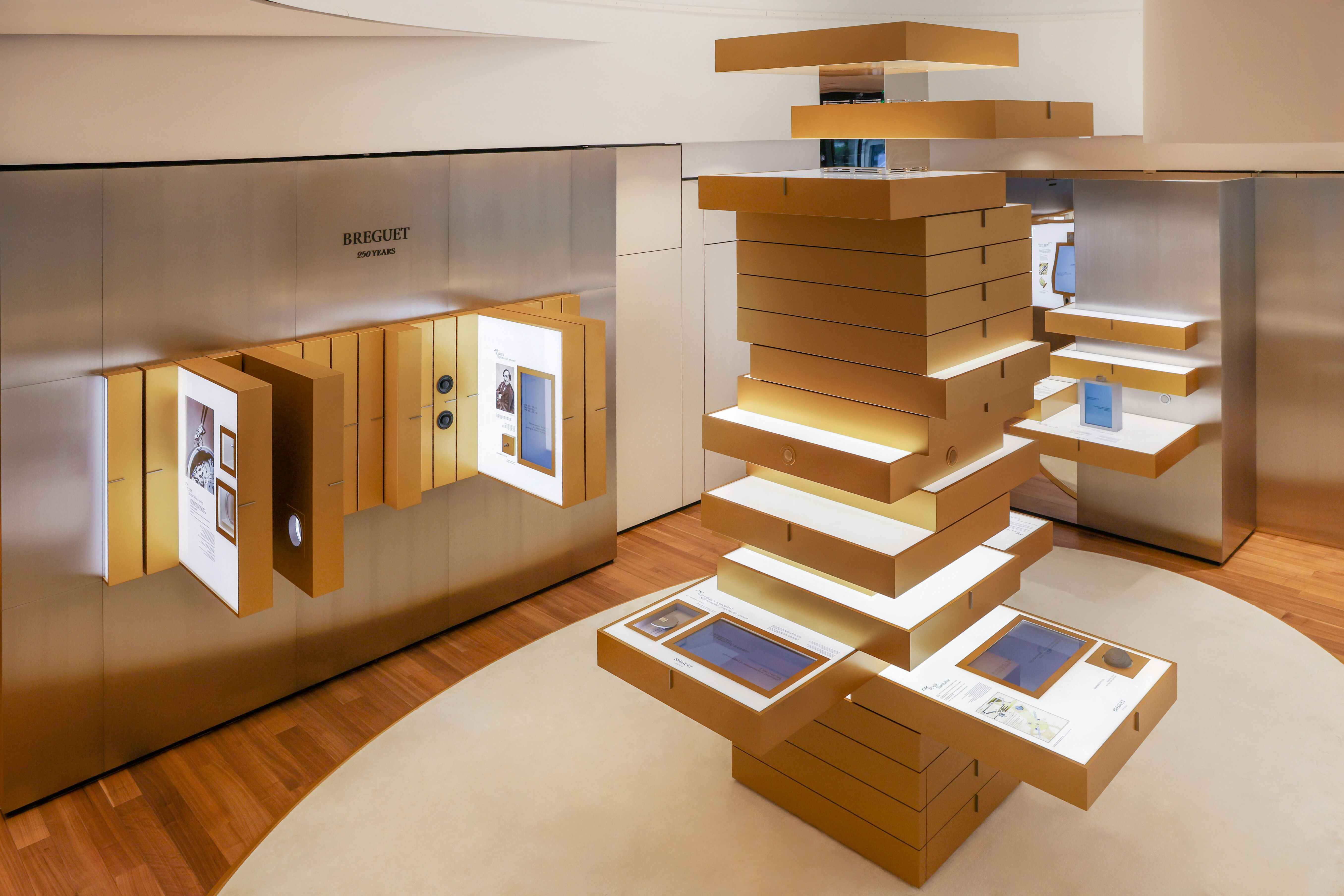 ▲▼江詩丹頓,Breguet             。（圖／公關照）