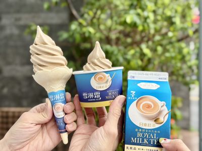 7-11聯名日東「皇家奶茶霜淇淋」買1送1