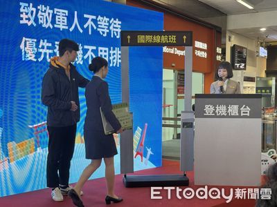 6國籍航空首推「軍人優先登機」服務 7/1起上路