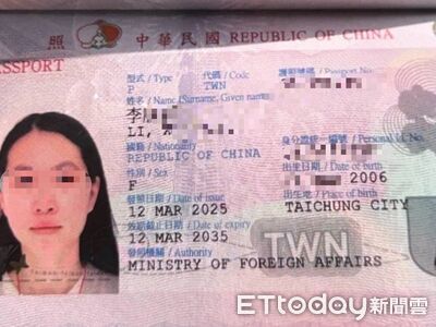 女大生淪豬仔校方回應了!曾說要轉系...護照到手第3天就出境