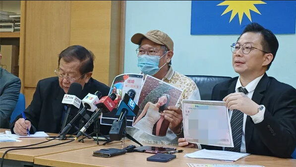 香港富婆越洋高價「購買精子」馬來西亞退休華男上鉤被騙16萬令吉。（圖／翻攝自中國報）
