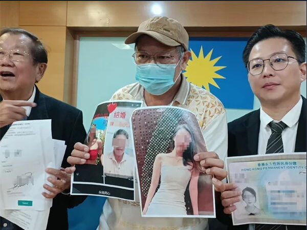 香港富婆越洋高價「購買精子」馬來西亞退休華男上鉤被騙16萬令吉。（圖／翻攝自中國報）