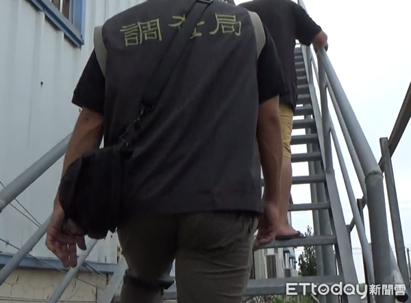 ▲▼嘉檢偵辦綠能業者遭到恐嚇取財案件被告聲請羈押禁見維護綠能產業發展             。（圖／記者翁伊森翻攝）