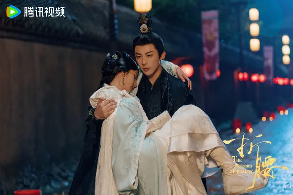 ▲▼折腰。（圖／翻攝自微博／折腰官微）