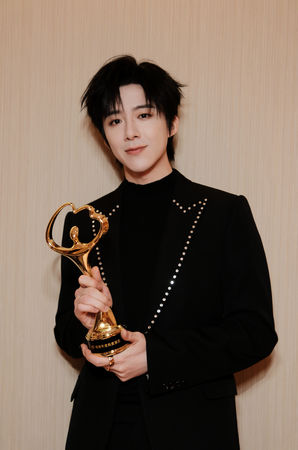 ▲▼折腰。（圖／翻攝自微博／折腰官微）