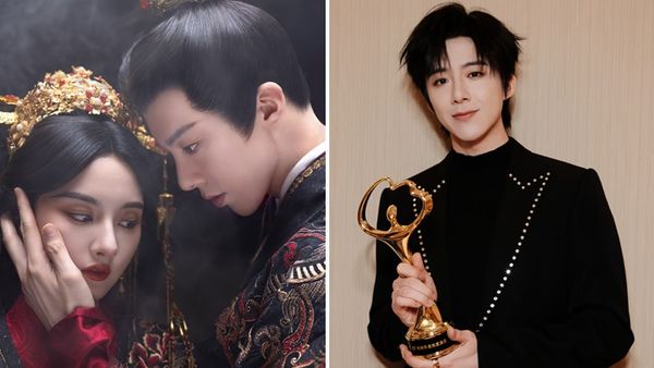 ▲▼折腰。（圖／翻攝自微博／折腰官微）