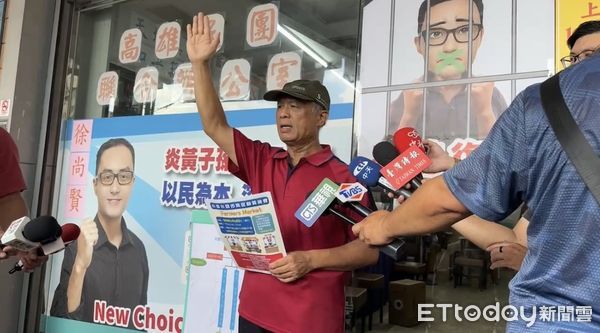 ▲▼被傳「為救子」鬧雙罷劫總部，徐尚賢父對天發誓：有就天打雷劈。（圖／記者賴文萱攝）