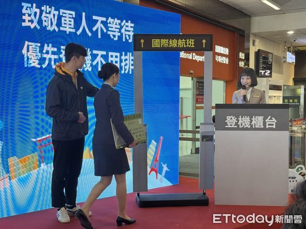 ▲▼國籍航空7月起首推軍人優先登機服務，交通部長陳世凱、國防部長顧立雄出席記者會。（圖／記者李姿慧攝）