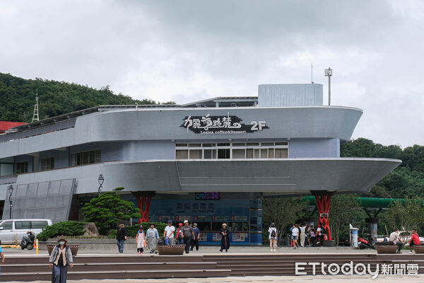 ▲日月潭力麗溫德姆溫泉酒店,魯魯札札咖啡親子館,力麗循路麓咖啡廳,日月潭旅遊,伊達邵商店街。（圖／記者彭懷玉攝）