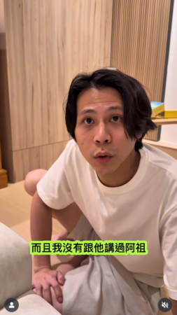 ▲▼玉兔,鄭如吟。（圖／翻攝自Instagram／bellayutu）