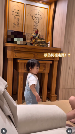 ▲▼玉兔,鄭如吟。（圖／翻攝自Instagram／bellayutu）