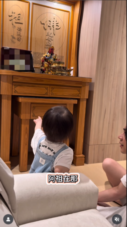 ▲▼玉兔,鄭如吟。（圖／翻攝自Instagram／bellayutu）