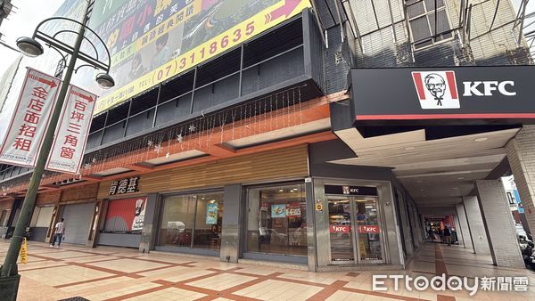 ▲▼高醫,肯德基,南和興產             。（圖／記者張雅雲攝）