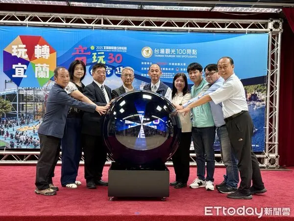 ▲▼「台灣觀光100亮點」8月由宜蘭縣擔任旅遊值星官。（圖／觀光署提供）